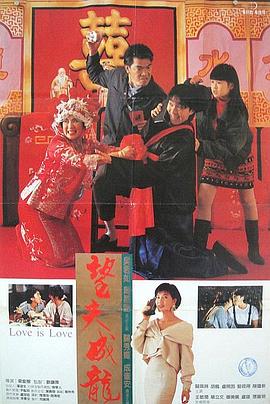 色戒免费观看无删减梁朝伟汤唯